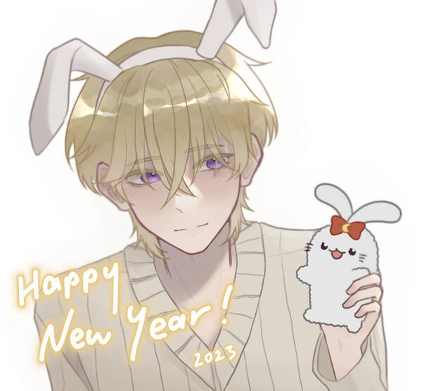 New Years 2023 w/ Luke